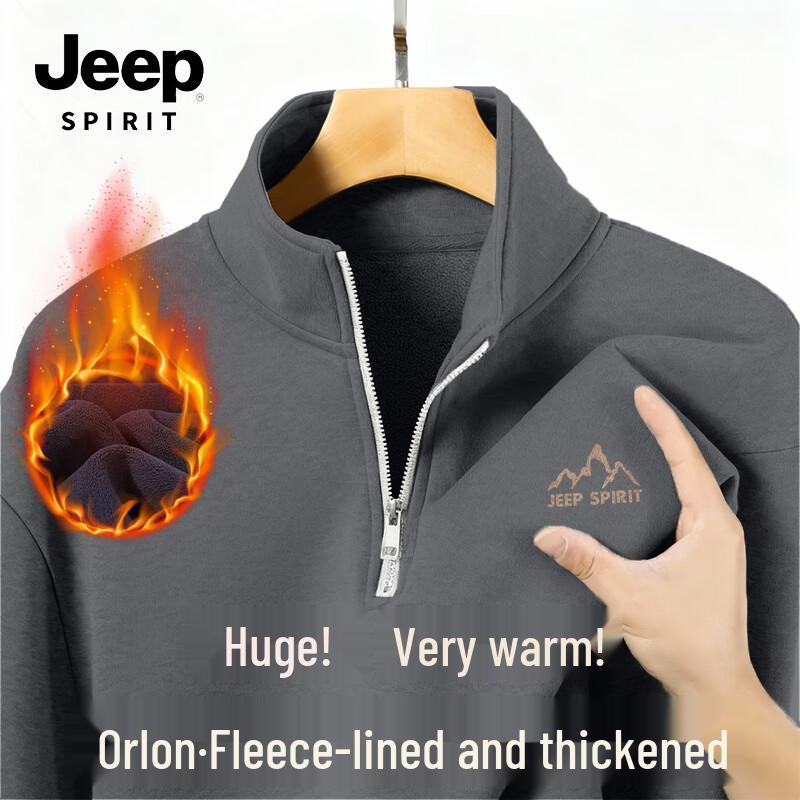 

JEEP SPIRIT Men s Winter Sherpa Fleece Stand-Collar Sweatshirt XL