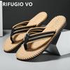 Men's Summer Casual Non-Slip Flip-Flops