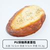 Bread Models Decorated With Rye Bread Baguette Toast Slow Pop Dessert Shop Cabinets With Various Styles Of Photographic Props