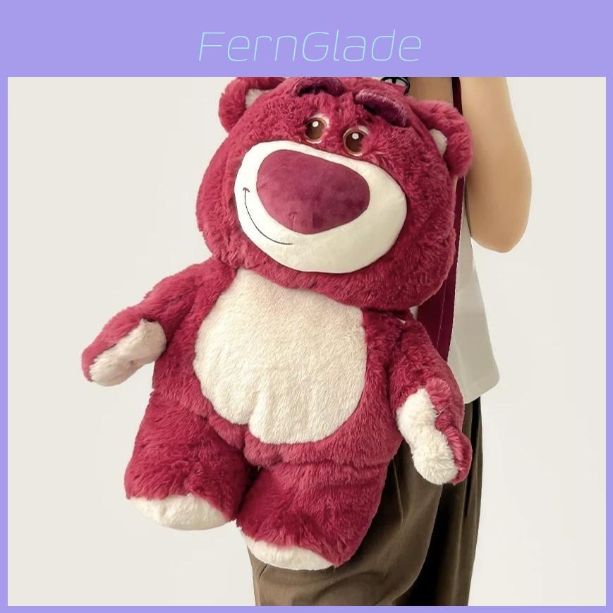 Plush Lotso Backpack For Girls With Durable Nylon Material And Carrying Comfort