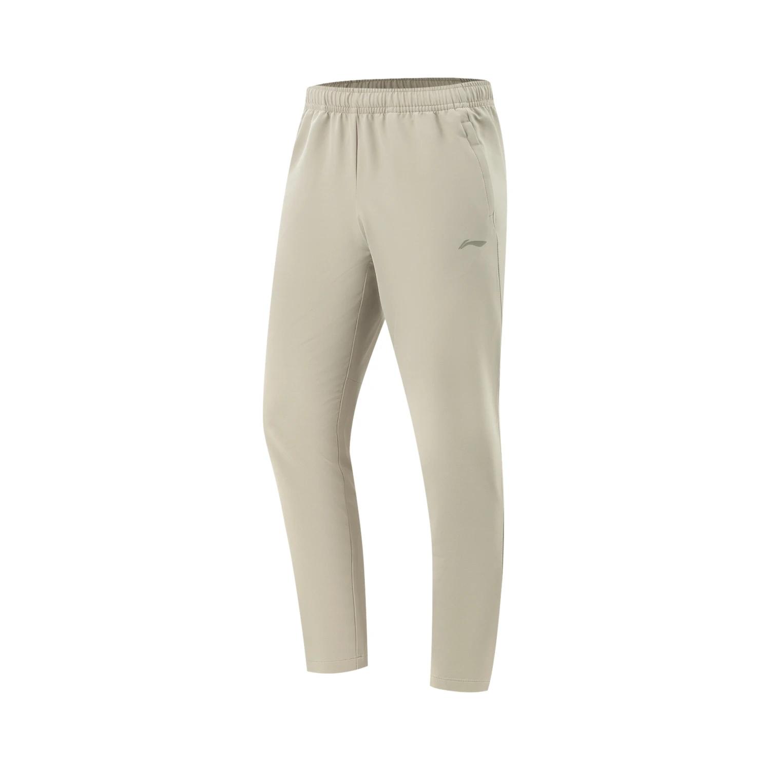 

Li Ning Fitness Series Solid Color Mid-Rise Breathable Versatile Straight-Leg Sports Pants Men bottoms Brown AYKV055-4 S