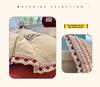 New Floral Jacquard Lace Cotton Duvet Cover Set - Four Pieces with Textured Embroidery
