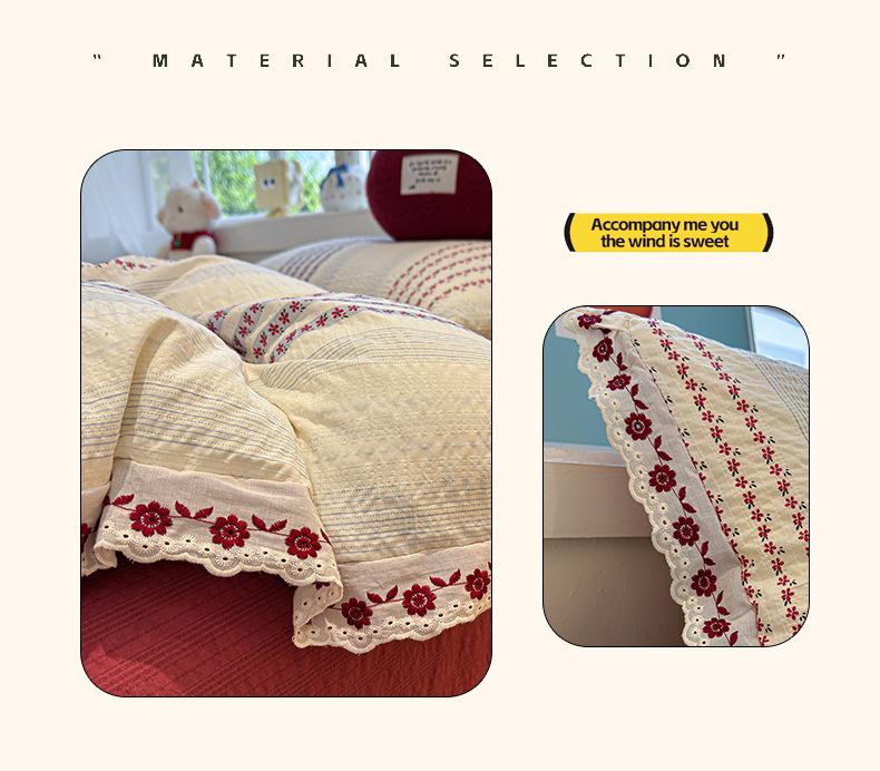 New Floral Jacquard Lace Cotton Duvet Cover Set - Four Pieces with Textured Embroidery