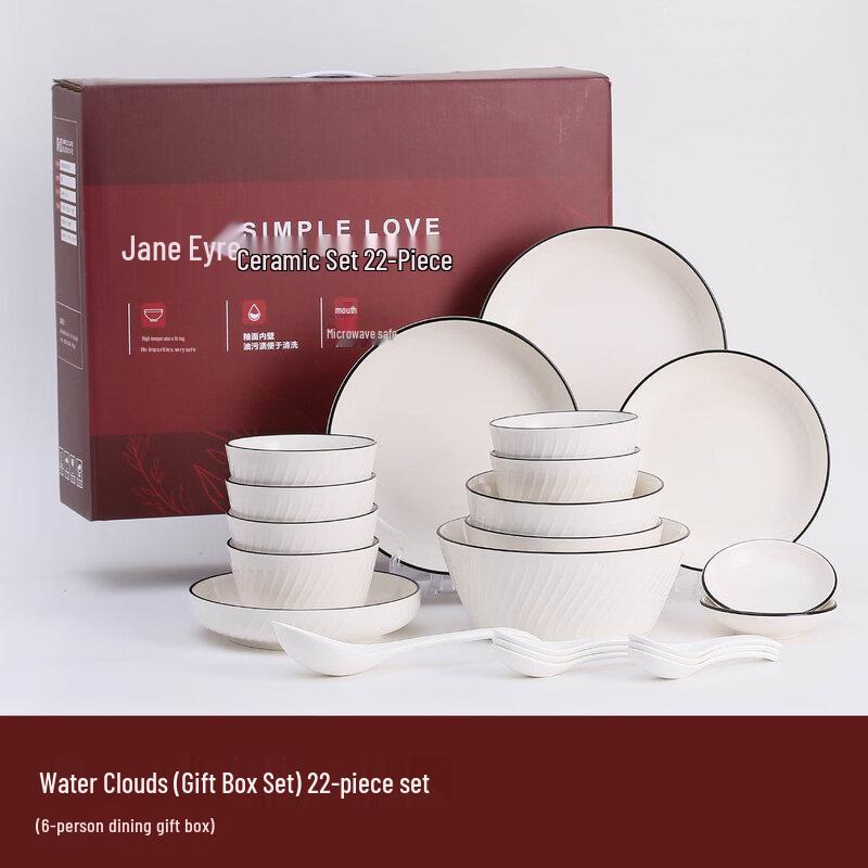 Linpan Starry Blue 22-Piece Ceramic Dinnerware Set