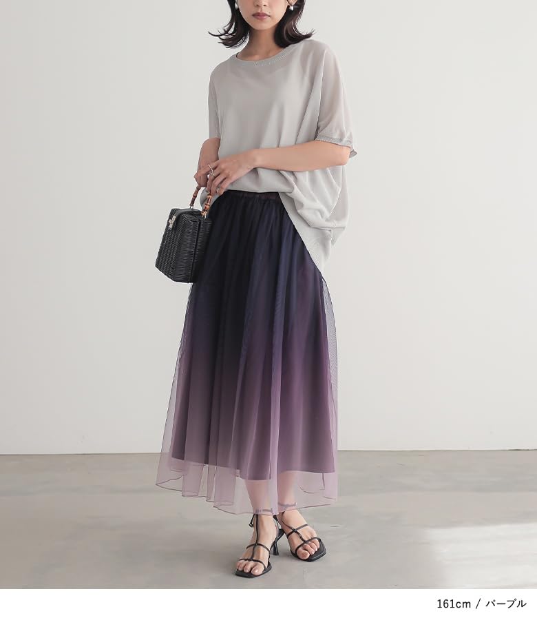OshareWalker Gradient Tulle Gradient Sjn0494 n'OrLABEL Skirt, Women's Long, Flared, Gathered, Lined, Sheer, Print, Shirring, (Purple)