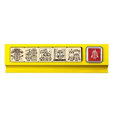 Beverly Minions Stamp Sensei Stamp SDH-111