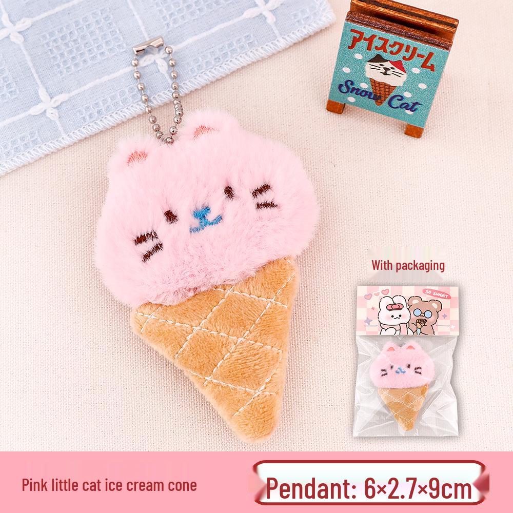 Summer Cute Cartoon Ice Cream Plush Pendant Keychain for Girls