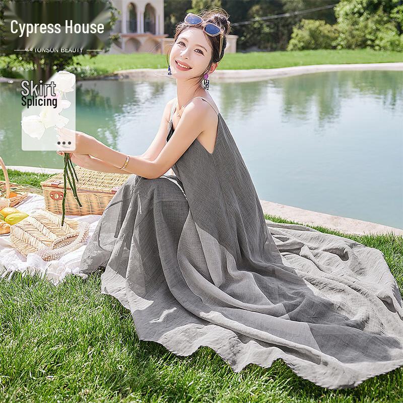 Sibaishe Retro Color Block Camisole Dress L