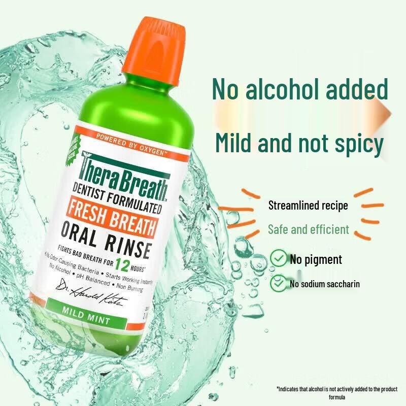 Dr. Kaiser Mouthwash Mild Mint 473ml 2-Pack