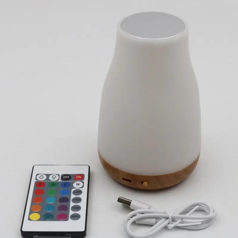 DurableTouch 13colour Night Light Remote Control Wood Grain Desk Lamp Bedroom Bedside Lamp Colorful Ambient Light