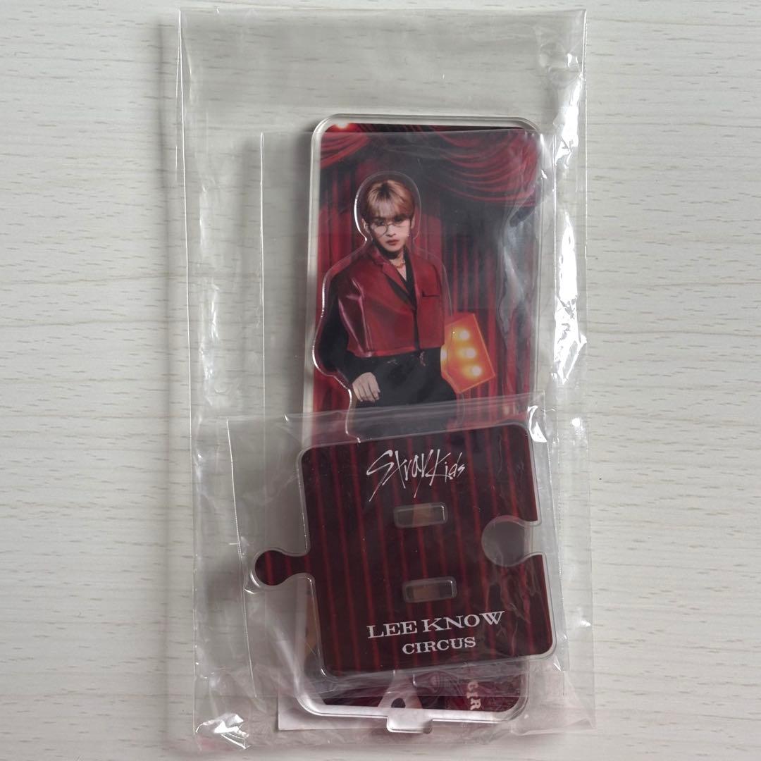 Brand unopened Stray Kids Lino CIRCUS acrylic stand.