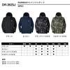 [Daiwa] RAINMAX Rain Jacket DR-3625J Navy M