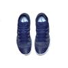 Nike Hyperdunk 2017 Flyknit College Navy 917726-400