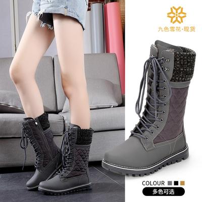 Botas – Botas