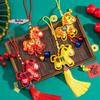 S-1Pc Chinese Style Zodiac Mascot Pendant Blessing Embroidery Lucky Fragrant Bag With Tassels Horse Incense Bag Car Hanging