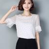 Summer Women Polka Dot Print Short Trumpet Sleeve Tops Stylish Casual Shirt