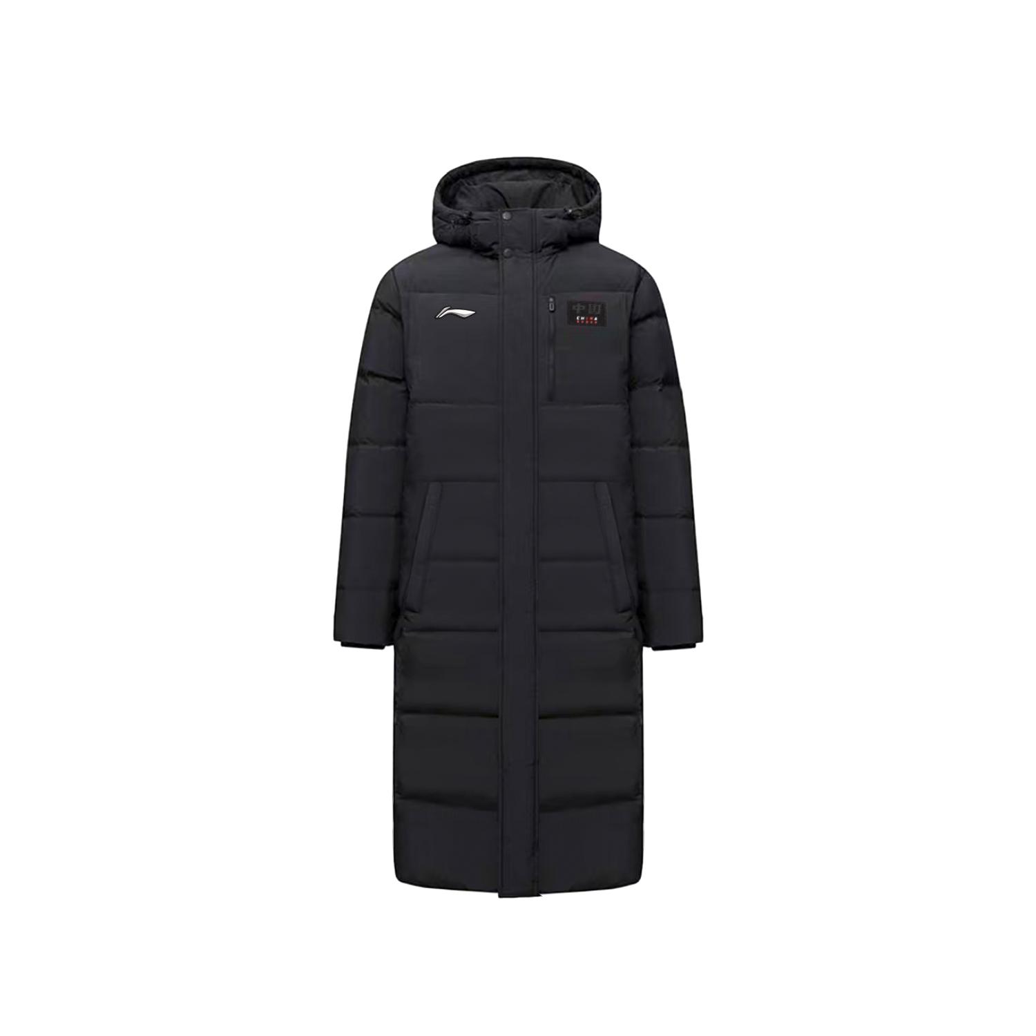 Пуховики Li Ning Унисекс Утепленные AYMV657-1 XL