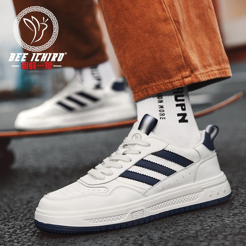 Sports versatile board shoes leather fashion men's shoes spring and summer platform casual wheat trendy shoes