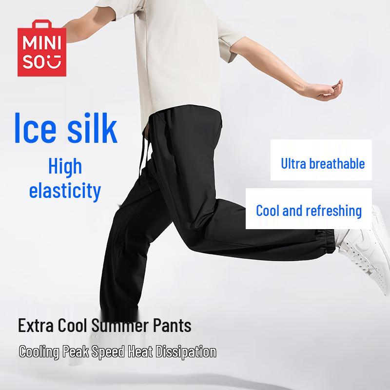 MINISO Men's Ice Silk Cooling Tapered Casual Pants