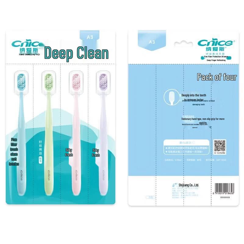 NICE Adult Wide Head Soft Bristle Toothbrushes 8-Pack