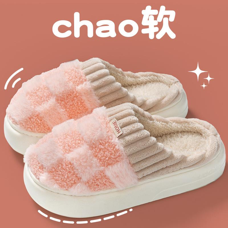 Thick-bottomed cotton slippers women's autumn and winter new indoor home home heating velvet couple confinement slippers men