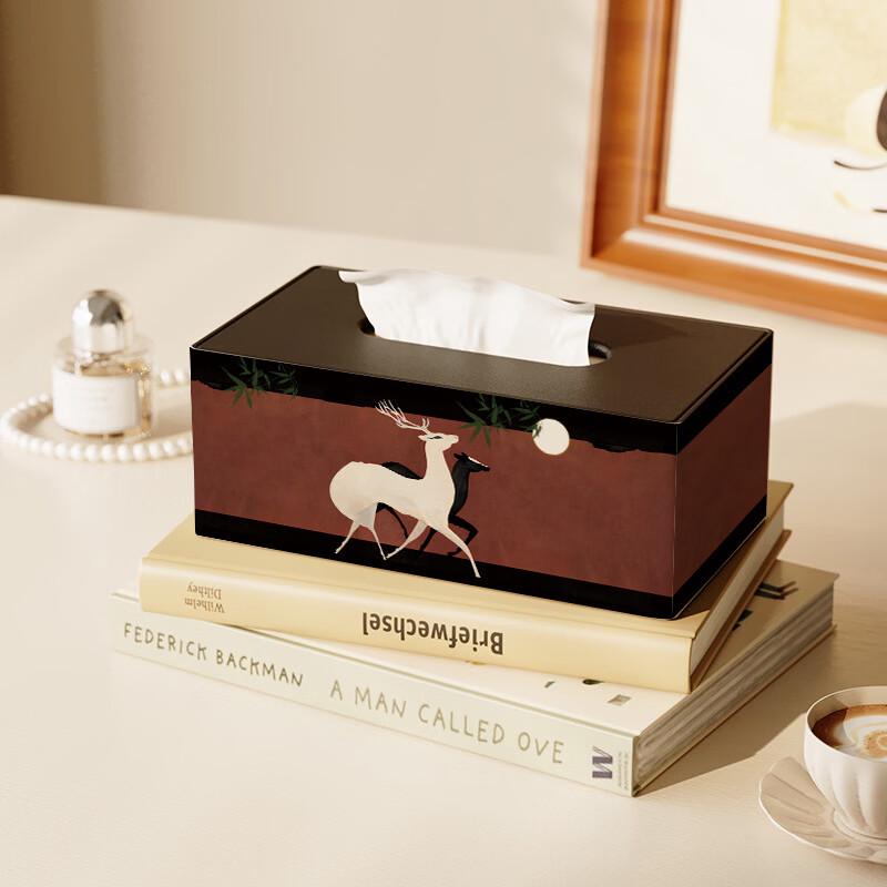 

Handun Song Dynasty New Chinese Style Tissue Box