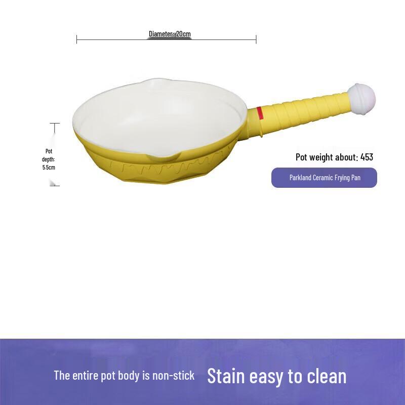 TIBORANG Carousel Ceramic Frying Pan