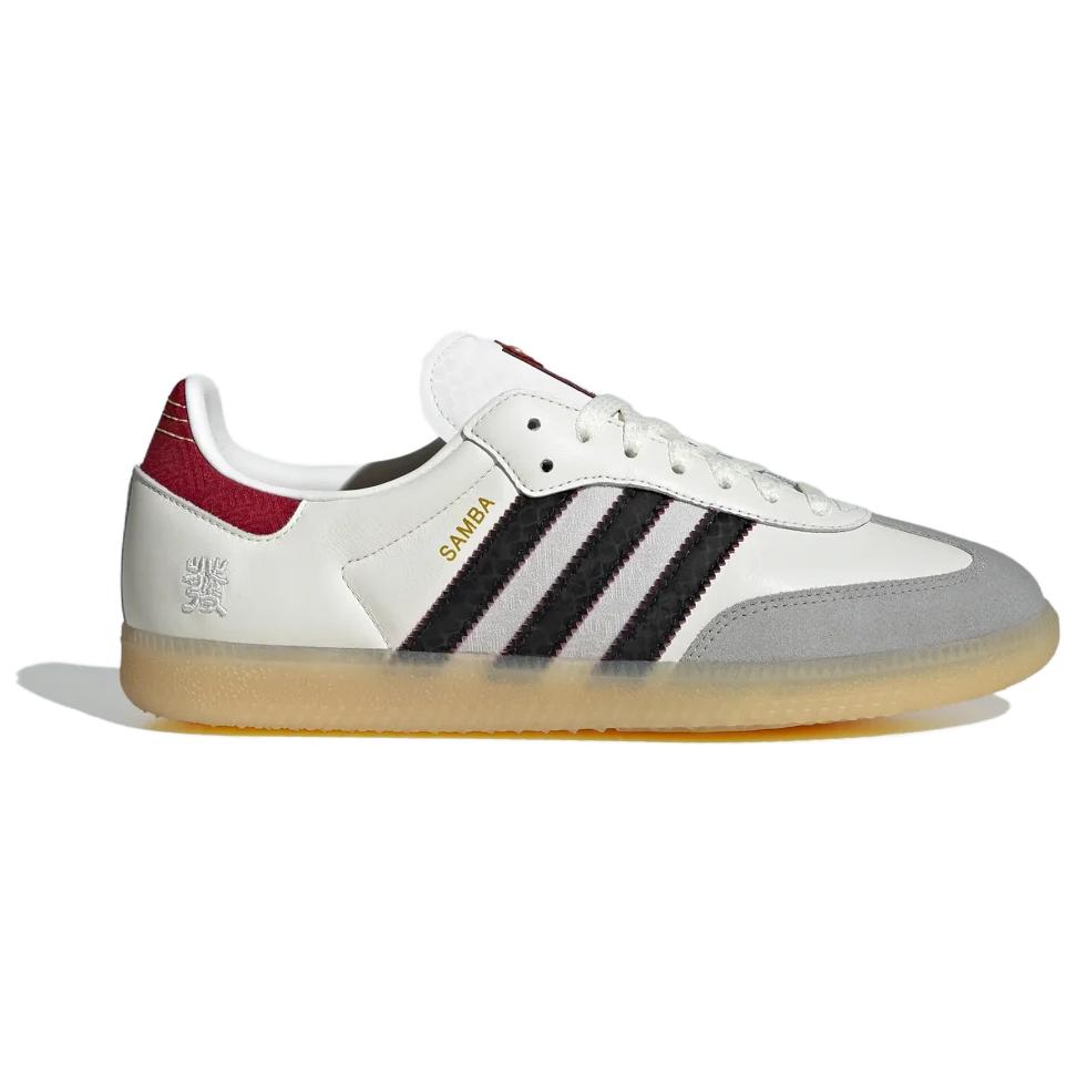 New Adidas Samba 'Year Of The Snake' JQ5976