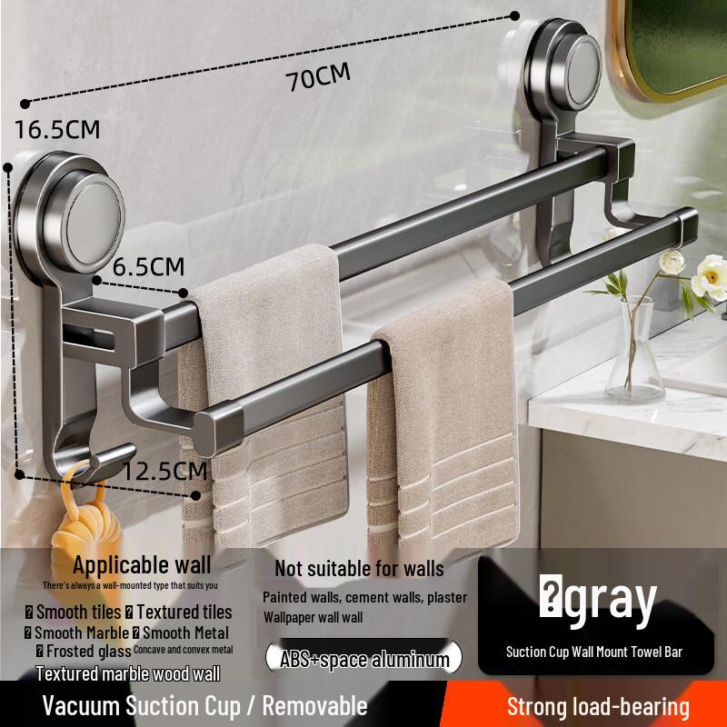 Cmaos Wall-Mounted Towel Rack with Storage Shelf and Double Bar