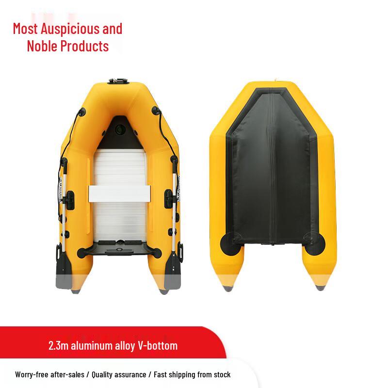 

Emergency Heavy-Duty Inflatable Assault Boat