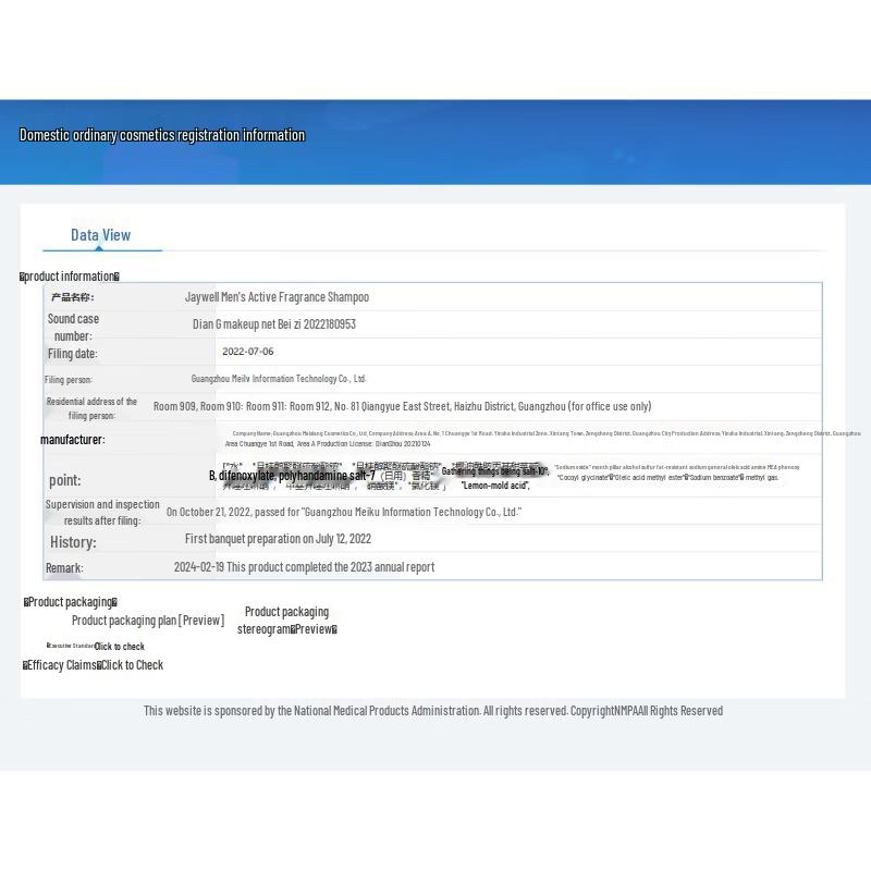 JVR Men's Dynamic Scent Oil Control Shampoo