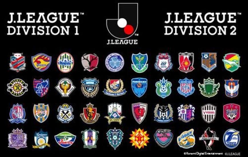 World Soccer Winning Eleven The Blue Challenge 2014 Samurai's