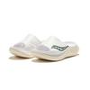 Saucony Slide Slippers Unisex White Beige Green S28903-4