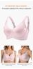 Women's Push-Up Seamless Wireless Tank Top Bra for Small Breasts - Comfortable, Fixed Cups, Anti-Sagging, Plus Size, European & American Style