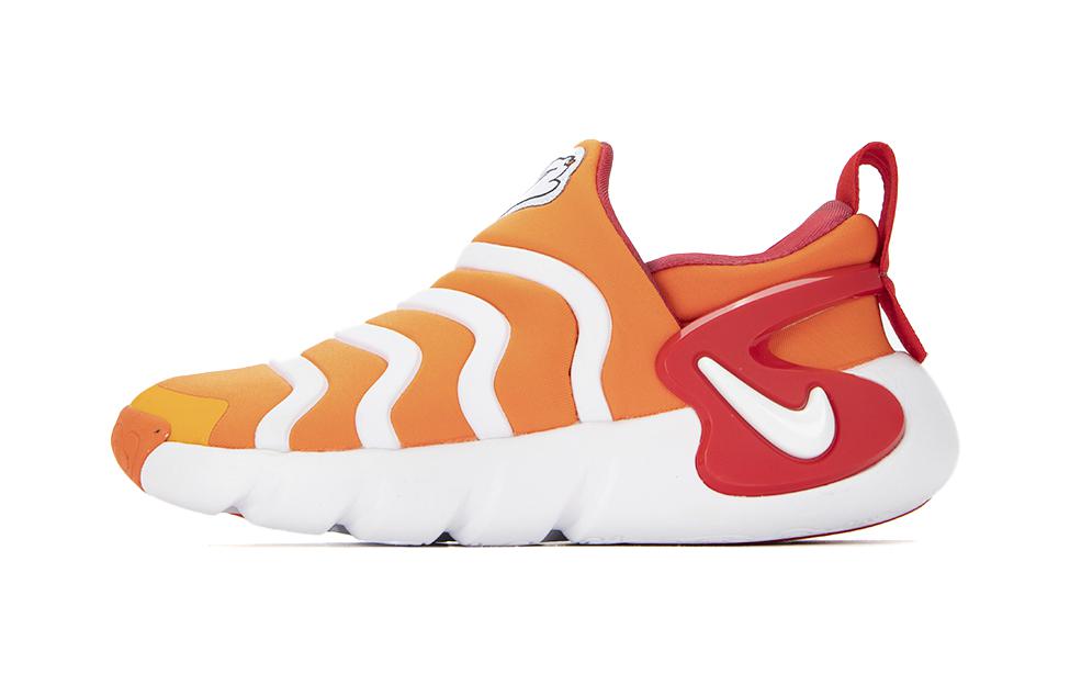 

Nike Dynamo GO SE PS Rabbit - Safety Orange FD4633-811 35