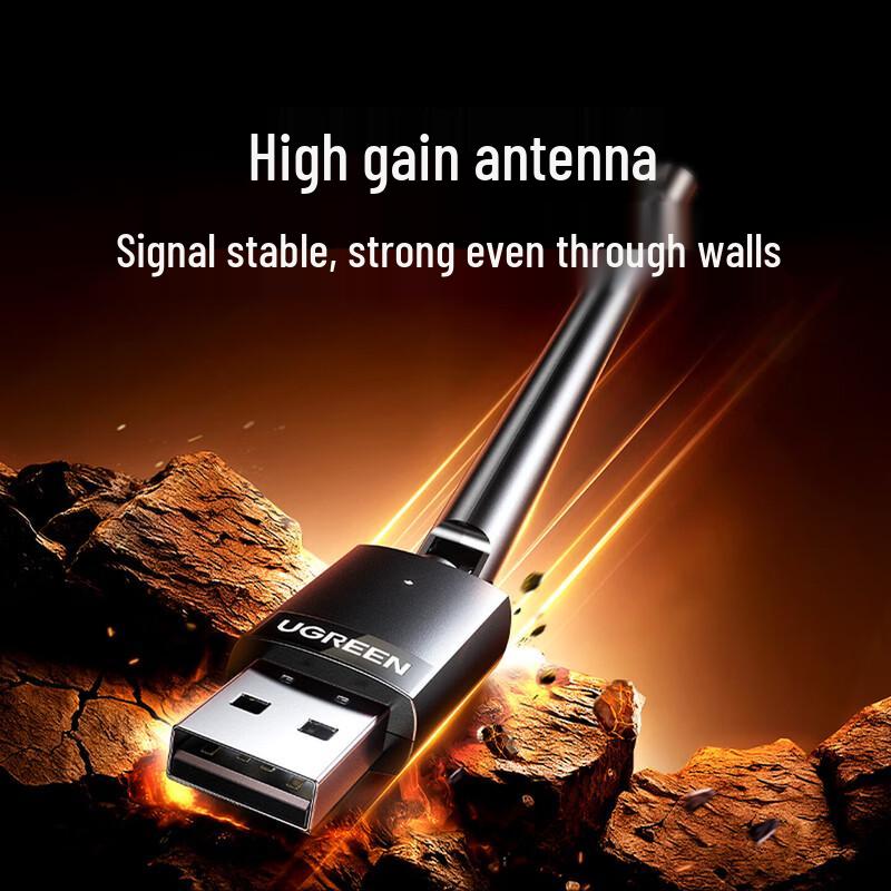 Ugreen USB WiFi 6 Wireless Network Adapter (CN Version)