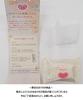 Cow Brand Makeup Remover Milk 230ml [Large Capacity] Additive-free