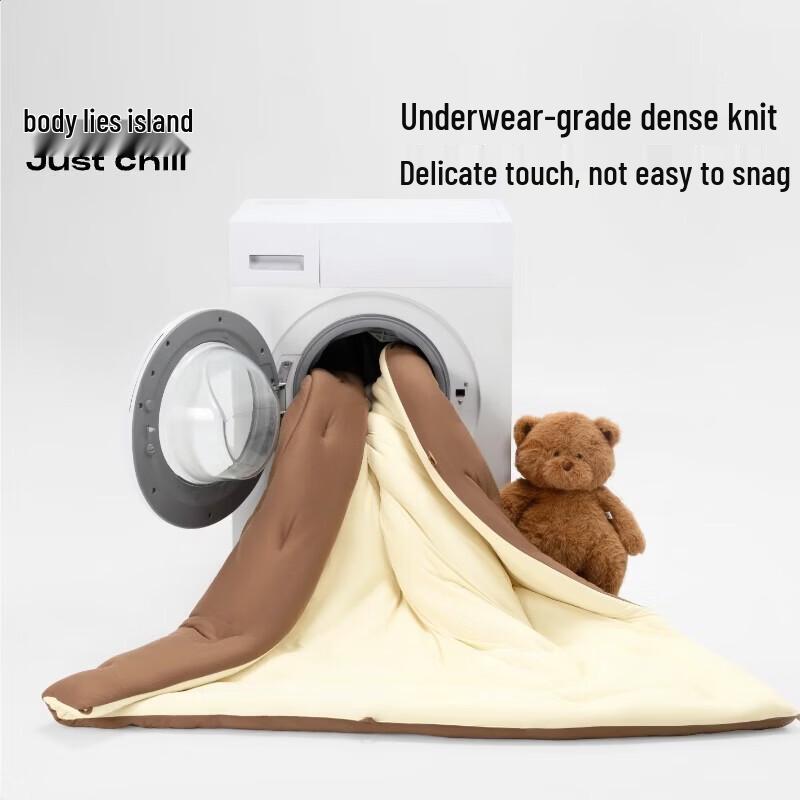 

TANGDAO Bear Hug Butter Bear Warm Blend Quilt