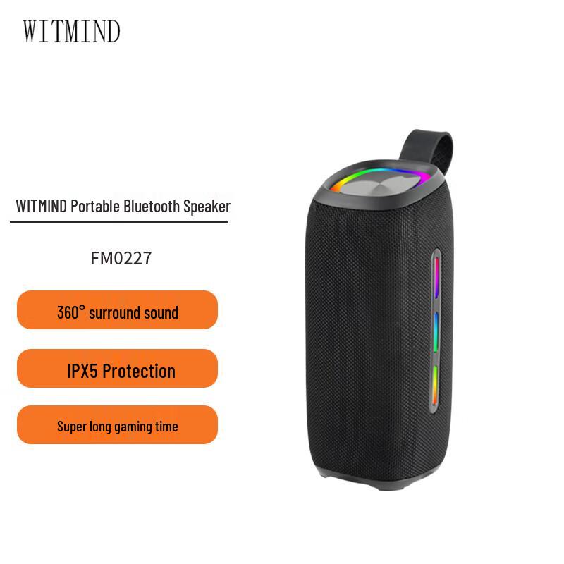 

WITMIND Portable Outdoor Bluetooth Speaker (CN version)