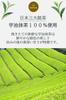 JEAU CHAU Matcha Powder 100g Uji 100% Additive-Free for Latte Baking and Tea Ceremony