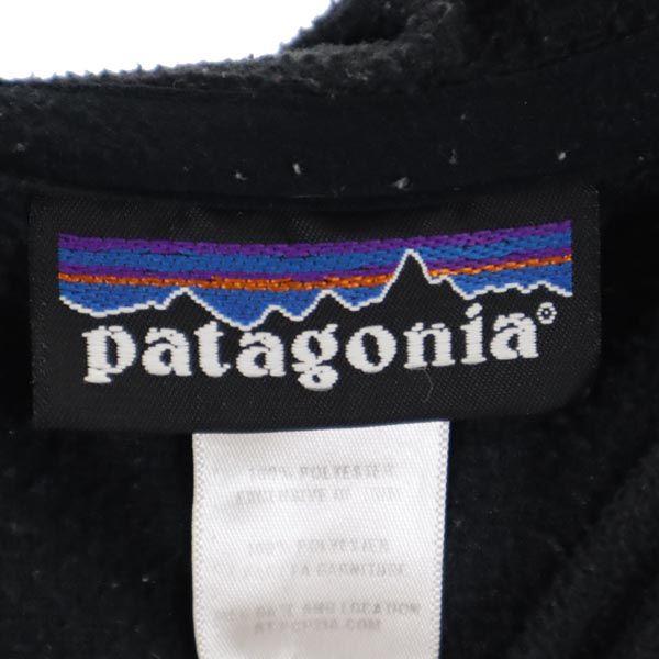 Patagonia Outdoor Fleece Long Sleeve Parker XS Black Pullover Men's Used