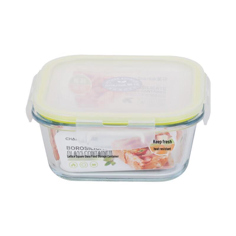Chahua Microwaveable Glass Food Container