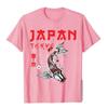 Japanese Fuji Dragon Yakuza Tokyo Koi Fish d Tops T Shirt For Men Cotton T Shirts Slim Fit