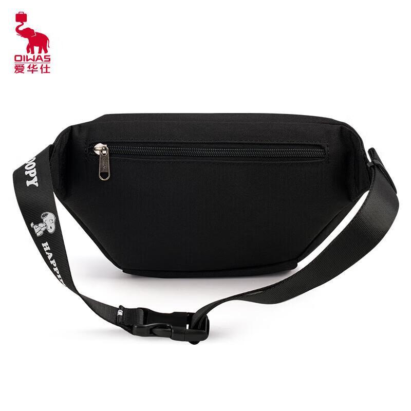 OIWAS Snoopy Collaboration Casual Chest/Crossbody Bag OCY5653