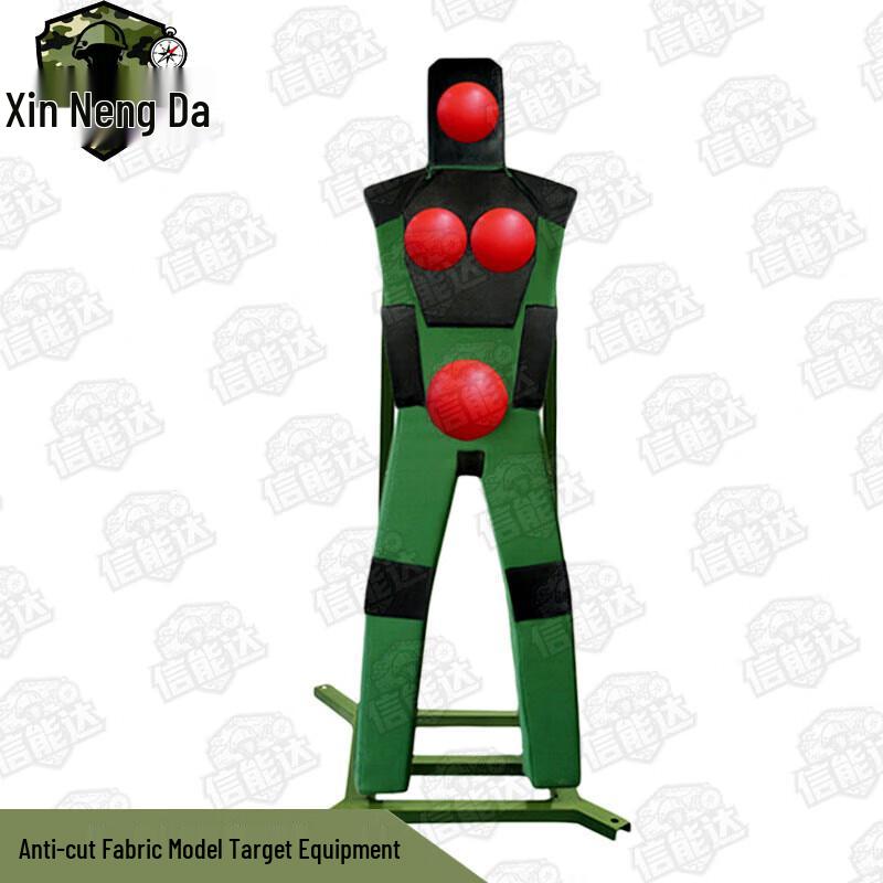 Xinnengda Training Mannequin Target