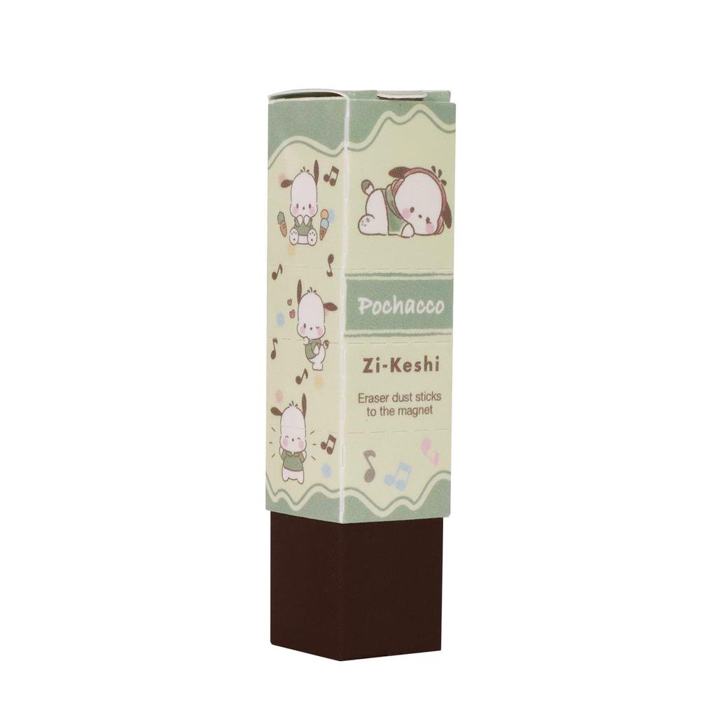 Kutsuwa Magnetic Eraser, Sanrio Characters, 10-Pack, SA004-10P
