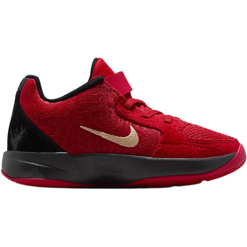 Nike Ja 2 PS Nightmare Kids Sneakers Red University-Red Celestial-Gold IB7250-600