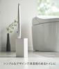 Yamazaki Flushable Toilet Brush X D11 X Toilet Brush 4857 Stand, Plate, White, Approx. W5.5 H17cm, Plate, Case,