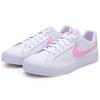Nike Court Royale Ac 'Psychic Pink' Women's AO2810-105