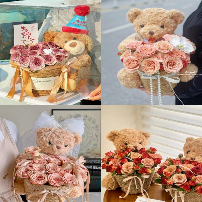 Chestnut Bear Hugging Straw Braided Flower Basket - Holiday Bestseller, Online Celebrity Favorite